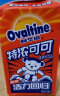 Ovaltine 阿华田 特浓可可味麦芽乳饮料泰迪熊联名款早餐奶下午茶临期 特浓可可250ml*12盒 实拍图