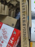 雅美乐书房桌子家用电脑桌台式 带键盘托主机架学生简易书桌学习桌 实拍图