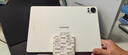 华为平板电脑MatePad Air 12英寸国家补贴 144Hz高刷全面屏2.8K办公学生学习 柔光版丨12G+256G WIFI 羽砂白 官方标配+礼品【晒单送礼】 实拍图