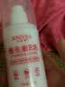 金妮雅（KNIYEA）维生素E乳液面霜润肤女学生补水保湿滋润肌肤全身可通用 维生素E润肤乳液100gx4瓶 实拍图
