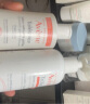 雅漾（Avene）防晒面霜spf30 日间隔离乳霜40ml 修红复保湿泛红敏肌妆前乳特护 实拍图