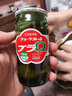 CHOYA俏雅蝶矢【原瓶进口】带梅子本格梅酒160ml*5 便利店调酒小酒果酒 实拍图
