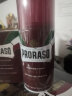 PRORASO 意大利进口男士剃须泡沫刮胡子泡沫软化胡须剃须啫喱 滋润檀香香型-更适合络腮胡-300ML 实拍图