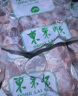 东来顺 内蒙古羔羊原切条排2斤 烧烤炖煮羊肋排 中华老字号 源头直发 实拍图