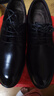 意尔康男鞋商务正装鞋时尚系带皮鞋德比婚鞋棉冬季 53449W 黑色加绒 38 实拍图