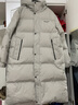 波司登反季冬羽绒服男长款连帽加厚新国标90绒父亲节礼物百搭外套 实拍图