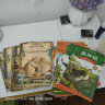 【满18包邮】彼得兔的故事系列绘本 和他的朋友们 书拼音读物二三年级课外书6-12岁小学生课外阅读故事书籍 小猪布兰德的故事 实拍图