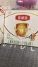 伊利金领冠育护【5倍DHA好脑力】奶粉4段(3-6岁)1200g多盒装 实拍图