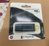 金士顿（Kingston）256GB USB3.2 Gen 1 U盘 DTX 大容量U盘 时尚设计 轻巧便携 学习办公投标电脑通用 实拍图