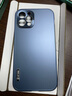IM-CHEN 适用苹果12手机壳iPhone12Promax镜头全包硬壳超薄金属边框磁吸防摔磨砂保护壳 苹果12【6.1寸pro】-新升级金属防摔-海蓝色 实拍图