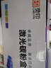 灵印兄弟DCP7055硒鼓HL2130 TN2015墨粉盒打印机墨盒粉盒碳粉一体机激光多功能晒鼓墨粉 TN2015粉盒易加粉-标准版2600页 实拍图
