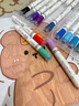 掌握（GRASP）大容量丙烯印章马克笔24色安全可水洗不易脏手可叠色水彩笔小学生画笔幼儿园儿童生日礼物热门商品 实拍图