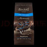 Bouchard比利时进口Bouchard布夏德巧克力72%纯可可脂黑巧独立装0反式脂肪 牛奶巧克力 袋装 132g 高温送冰袋 实拍图