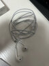 IMEV苹果耳机有线lightning扁头线控手机耳机iPhone14promax 13 12 11 7plus 8 XR SE半入耳式高清通话 【原奘芯片】高清线控丨无需蓝牙 实拍图