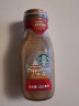 星巴克（Starbucks） 星巴克咖啡瓶装整箱星冰乐奶茶饮料美式原味系列 焦糖味281ml*12瓶/箱 实拍图