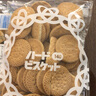 北陆制果（HOKKA）【店长推荐】日本进口零食品  脆饼干125g 开学酥性糕点 实拍图