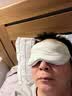蕉趣真丝眼罩 睡眠遮光午睡可调节透气男女学生睡觉旅行 桑蚕丝灰色 实拍图