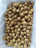 甜萌果蔬【顺丰/jd】新鲜龙眼 送人礼品 储良石峡新鲜桂圆水果送礼 9斤 甄选【储良龙眼】净重8 实拍图