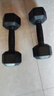 迪卡侬哑铃男士健身家用六角铸铁可选包胶器材女士EYB1 10KG （5kg*2） 实拍图
