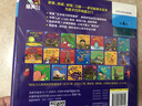 培生少儿英语自然拼读绘本 提高级（套装共20册 点读版 附扫码音频）儿童英语启蒙多功能绘本，配套丰富阅读指导 实拍图