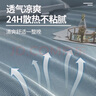 雅鹿凉席冰丝席1.8米床三件套可水洗空调席夏季凉席双人家用软垫席子 【碳光席包边款】深蓝小熊 150cm*200cm 凉席+枕套两只 实拍图