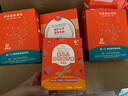 伊威（Eastwes）婴幼儿辅食宝宝米糊 原味高铁米粉160克(20克X8袋)6月以上适用  实拍图