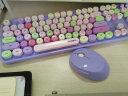 摩天手（Mofii） sweet无线键盘鼠标套装女生可爱笔记本电脑办公打字机械手感键盘复古圆键帽无限键盘 紫颜小仙+鼠标垫 实拍图