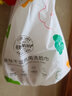 植物妈妈 洗脸巾一次性加厚洗脸巾珍珠纹绵柔巾干湿两用化妆绵孕婴可用 2包装（家庭经济装*130g） 实拍图