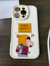 Smorss 适用苹果16pro手机壳 iphone16pro保护套 全包镜头彩绘款超薄小羊皮男女款硅胶防摔软壳 要发财了 实拍图
