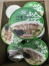豫树河南烩面特产小吃羊肉牛肉烩面速食面整箱冲泡方便面快餐饸饹面 香辣牛肉味1大箱（162克*12桶） 实拍图