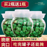 腊八糖蒜正宗绿蒜新鲜蒜头山东特产大蒜腌制泡菜糖醋咸菜批发饭菜 高品质腊八蒜【3罐装】共1500克 实拍图