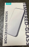 亿色(ESR)适用苹果XS Max/11Pro Max钢化膜 iPhone11ProMax手机膜防指纹防摔不碎边防刮手机前贴膜 实拍图