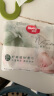 好奇（Huggies） 婴儿棉柔巾/湿巾 清爽洁净倍柔 手口可用湿抽纸巾  【植物棉柔巾】20抽*15包 实拍图