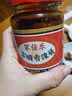 家佳乐麻辣酱350g富顺特产香辣酱炒菜烧烤火锅商用调料酱香饼蘸料 香辣酱350gx1瓶 实拍图