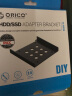 奥睿科（ORICO） AC325 2.5转3.5英寸SSD固态硬盘支架台式机光驱位转接架 黑色 晒单实拍图