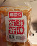 邬辣妈麻辣豆皮宿舍办公室解馋休闲零食品小吃手撕麻辣片湖南特产 微麻微辣（20包）360g 实拍图