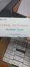 有人4G dtu模块Cat1导轨式无线透传RS485串口232/TTL通信物联网设备DR154系列 新款RS485+吸盘天线+8年流量 实拍图