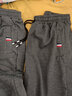 浩术休闲裤男秋冬季新款加绒加厚加肥加大码宽松休闲弹力运动长裤男 【两件装】直筒深灰+螺口深灰 2XL 【130-150斤】 实拍图