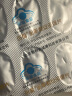 金斯利安叶酸多维片 备孕孕期哺乳期叶酸维生素 孕妇专用复合维生素 40片加20片 共60片 实拍图