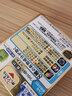【无防腐剂】日本进口LION狮王Smile 40EX金装维生素眼药水滴眼液缓解眼疲劳干涩消炎眼痒13ml   实拍图