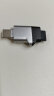 川宇USB-C3.0高速TF卡读卡器Type-c 单反相机存储卡行车记录仪无人机电脑苹果15手机内存卡迷你读卡器 实拍图