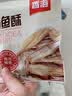 香海黄鱼酥鱼干即食香酥脆酥小黄鱼鱼仔海鲜休闲零食小吃 混合500g 实拍图