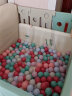 babycare彩色海洋球儿童玩具球室内宝宝围栏海洋球池（200个） 晒单实拍图