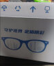 万新（WAN XIN） 近视眼镜防蓝光辐射非球面现片配眼镜框男女0-1500度配成品眼镜 板材-全框-5007BK-黑色 1.60多屏防蓝光镜片（近视超薄） 实拍图
