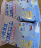 小鹿蓝蓝 婴幼儿谷物酥饼宝宝小饼干零食儿童饼干零食6个月+香橙牛奶味50g 晒单实拍图
