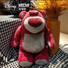 迪士尼（DISNEY）草莓熊公仔玩具总动员草莓熊毛绒玩偶娃娃抱枕学生情侣生日礼物 草莓熊79.88cm草莓香味 实拍图