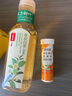 农夫山泉 东方树叶陈皮白茶500ml*1瓶 0糖0脂0卡无糖饮料茶饮料 实拍图