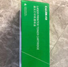 才进适用惠普136w硒鼓带芯片laser mfp 136a/nw/wm打印机墨盒w1110a粉盒110A 108w 138p易加粉108a复印一体机 实拍图
