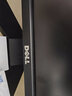 戴尔DEll/联想/AOC电脑显示器二手1719202224英寸台式家用监控设计商用屏幕壁挂蓝光护眼 长城·商显20寸宽屏高清HDMI+VGA 9成新 实拍图