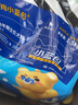 疯狂小狗 狗粮小型犬全阶段泰迪贵宾博美比熊通用型肉粒双拼粮 【专犬粮】比熊鱼油卵磷脂1.5kg 实拍图